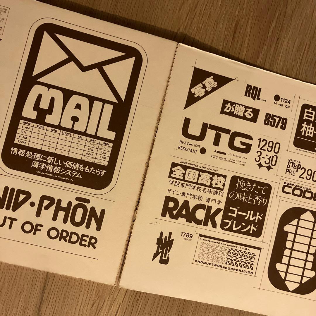 洋書 BLADE RUNNER SKETCHBOOK