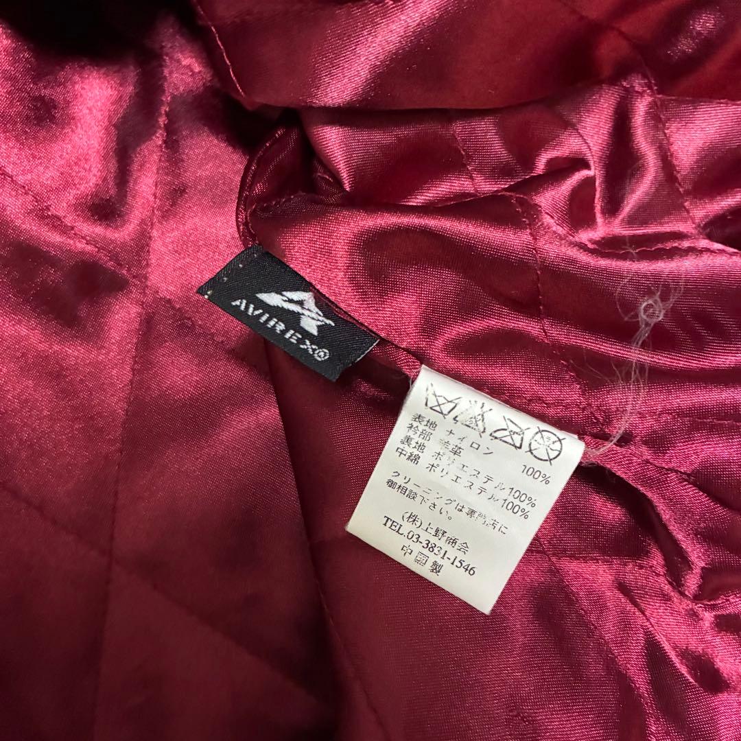 【美品・90s】Avirex バーシティージャケット 襟レザー ゆるダボ L