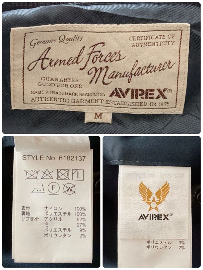 AVIREX MA-1タイプ フライトジャケット トムキャットデザイン ワッペン