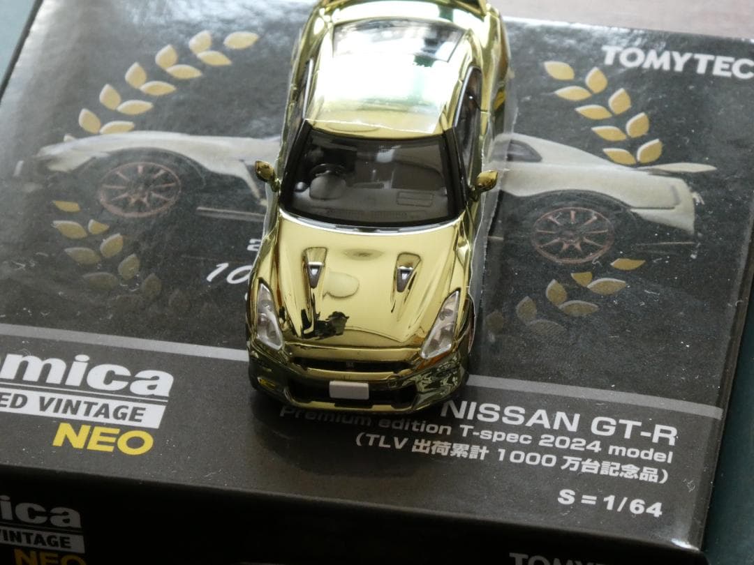 TOMYTEC NISSAN GT-R 2台セット