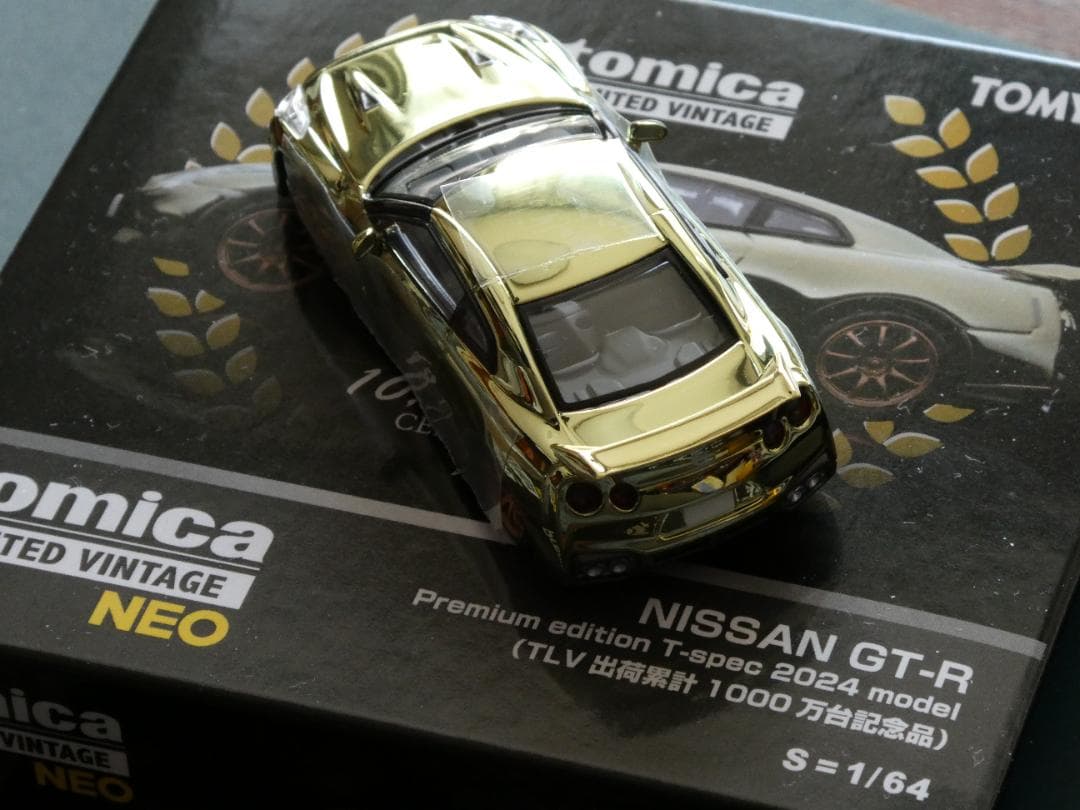 TOMYTEC NISSAN GT-R 2台セット
