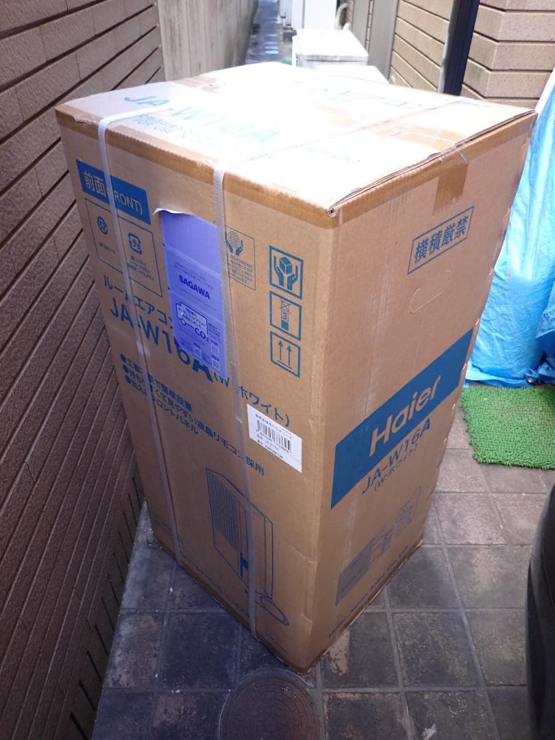 【新品未開封】ハイアール 窓用エアコン JA-W16A(W) 4～6畳 工事不要