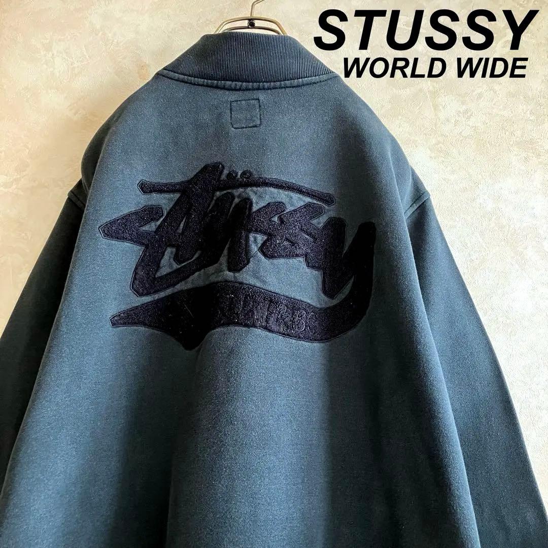 古着 ステューシー 両面レタードロゴ スタジャン 黒 L フェード