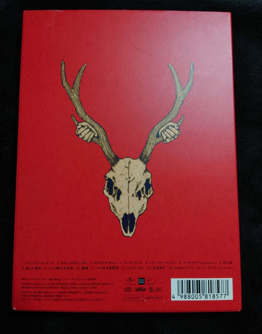 米津玄師 YANKEE 初回限定版 非売品 CD 画集盤