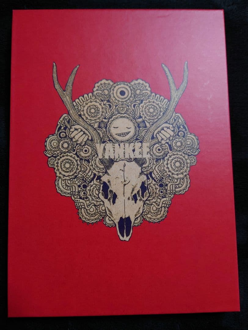 米津玄師 YANKEE 初回限定版 非売品 CD 画集盤