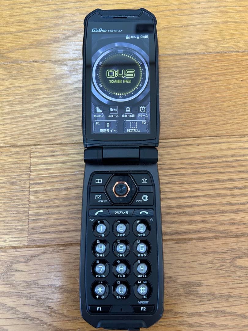 【ゆうや】g'zone type-xx