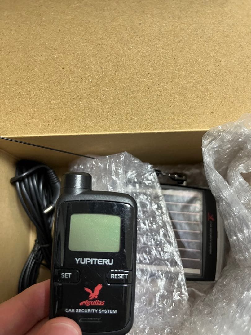 YUPITERU VE-S37RS カーセキュリティシステム中古