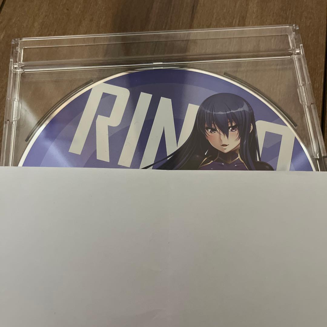 対魔忍ユキカゼ 秋山凛子 ドラマcd