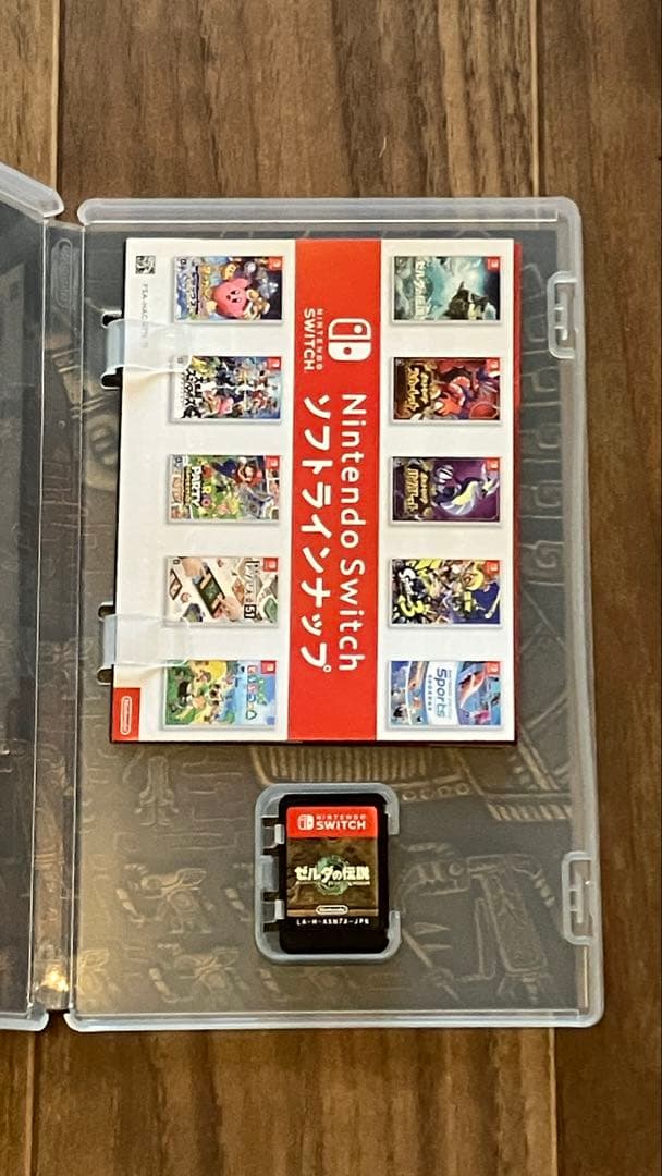 switchソフト　ゼルダの伝説ブレスオブザワイルド&ティアーズオブザキングダム