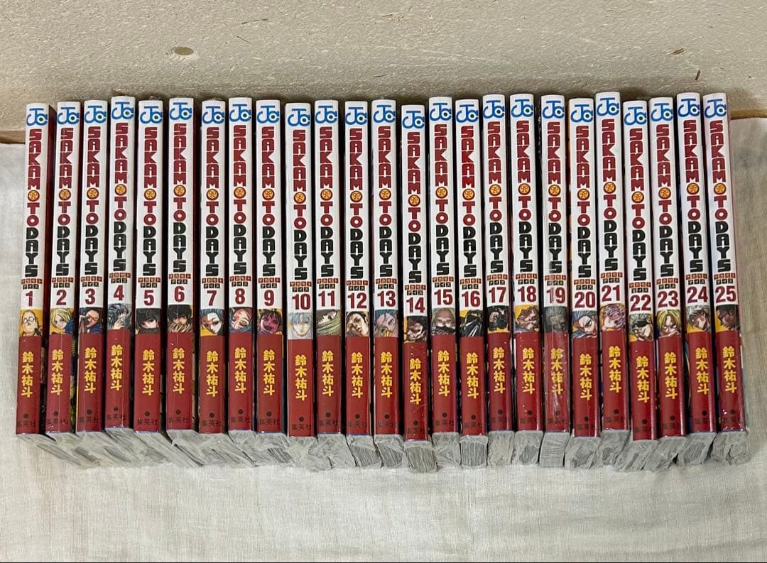 【初版、未開封】SAKAMOTODAYS 全25巻初版シュリンク付き　おまけ付き