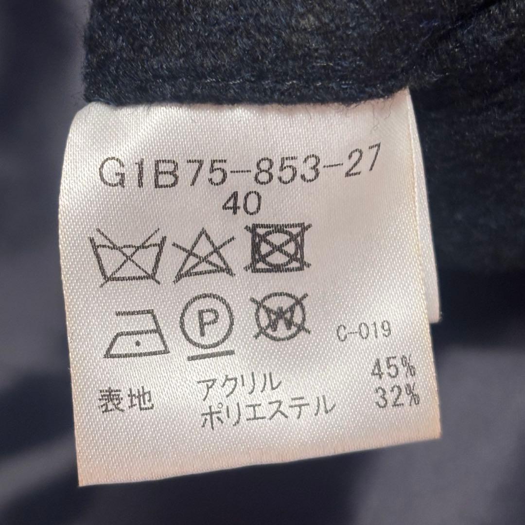 MACKINTOSHLONDON イタリア製生地　ウール　ステンカラーコート