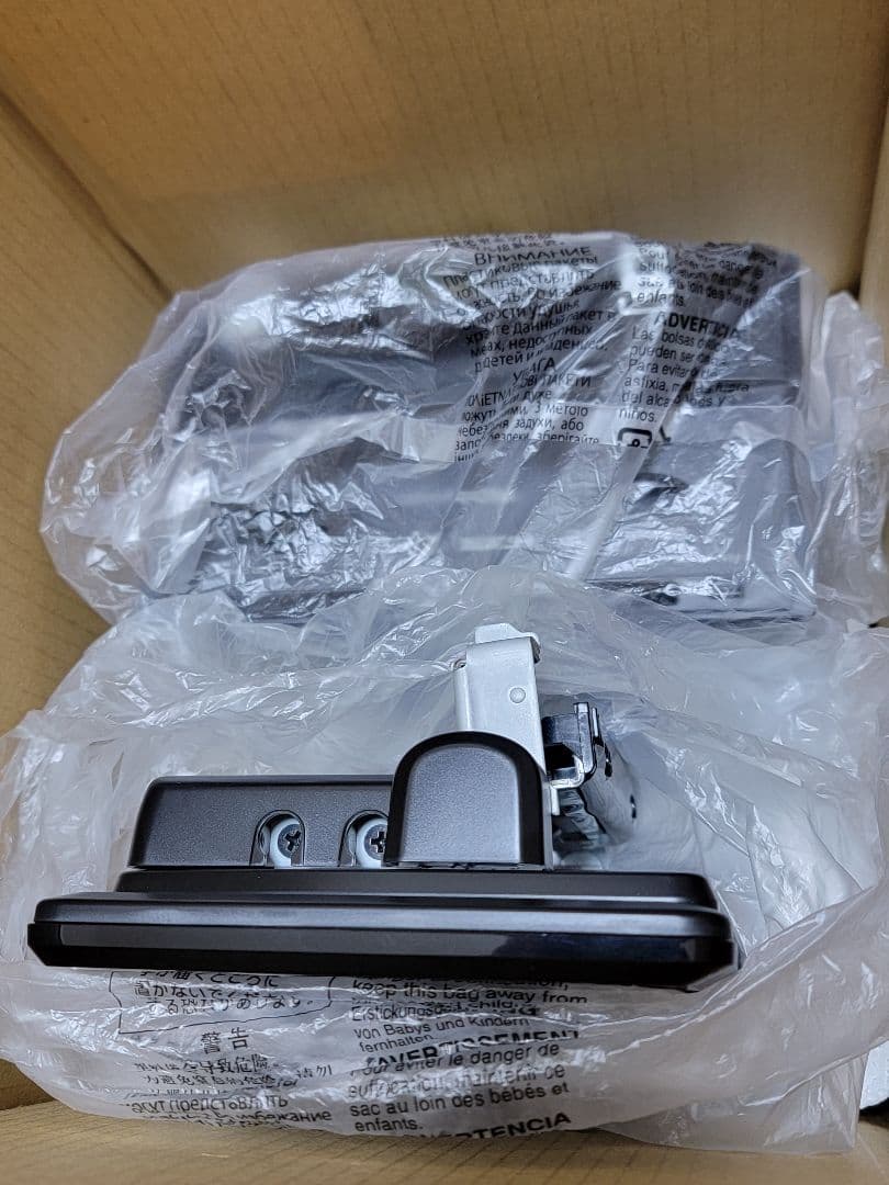 ケンウッドKENWOODカーナビ 彩速 8インチ MDV-S810F