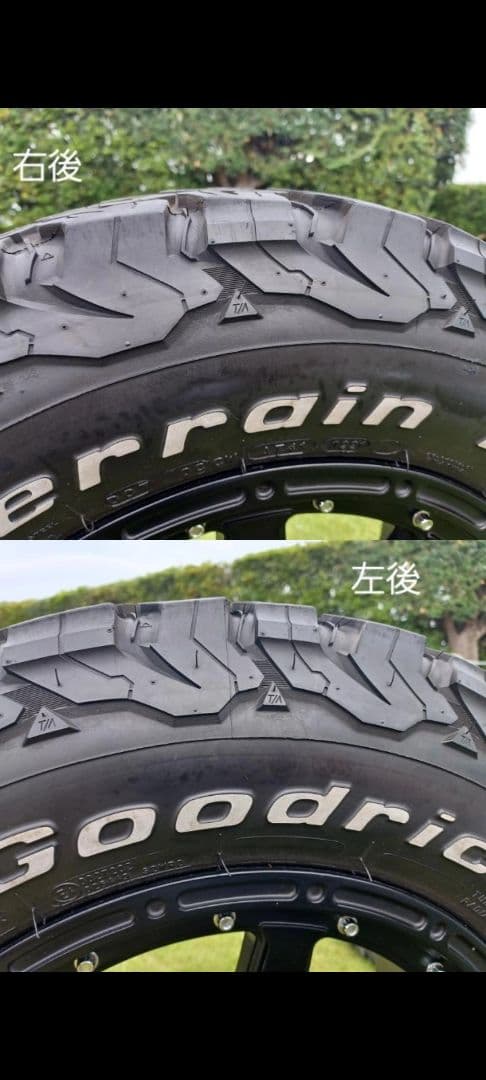 （早い者勝ち！！！）グッドリッチタイヤEXTREME-Jホイール付き！