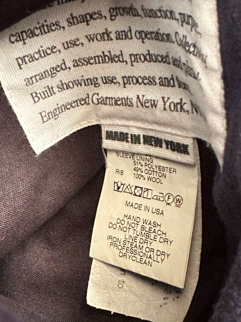 【美品】ENGINEERED GARMENTS SVR Jacket MA-1