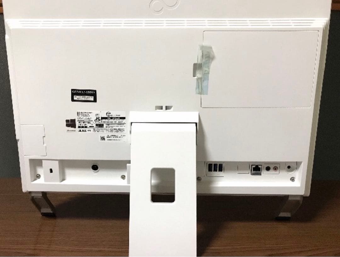 富士通　ESPRIMO FMVF52RW 液晶一体型デスクトップPC