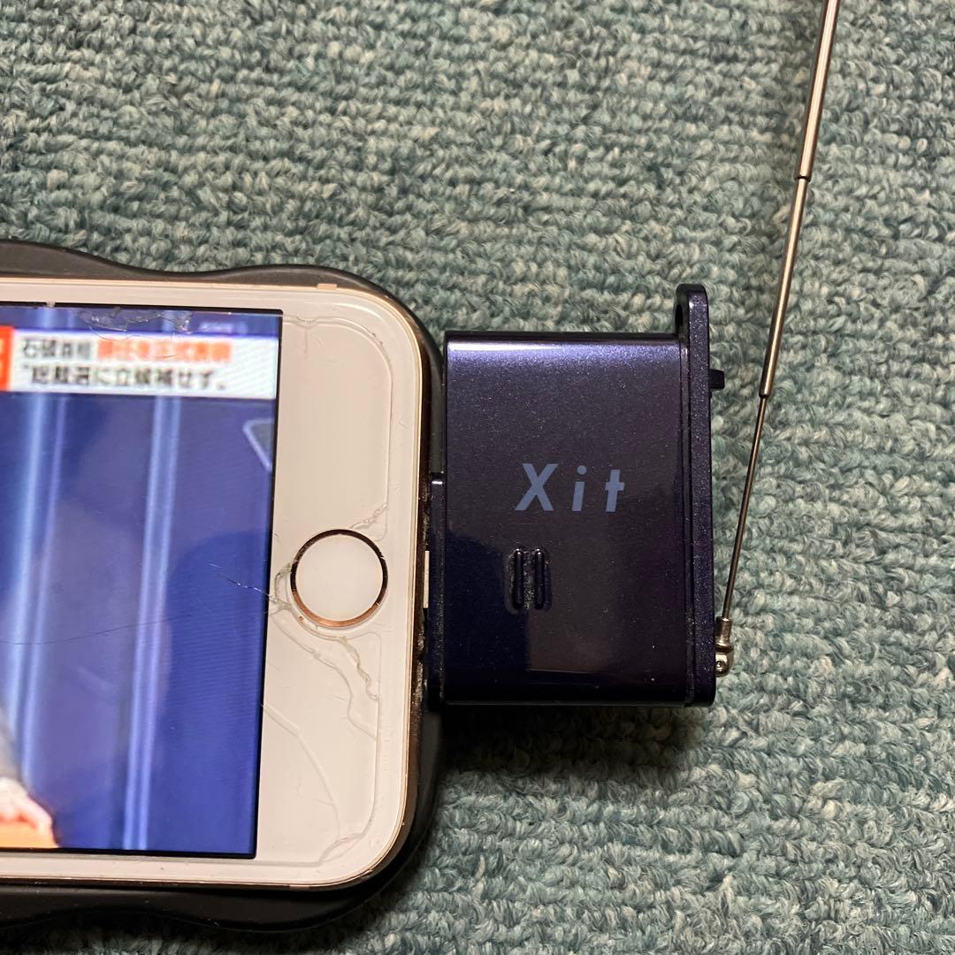 Xit STK200 Lightning接続