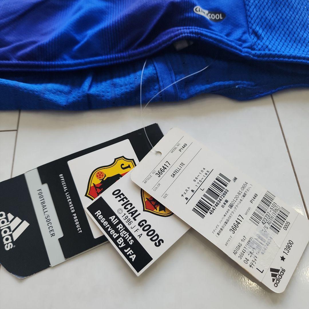 ヤ*）様 04/05 日本代表ユニフォーム 中田英寿 新品未使用タグ&マッチデイ