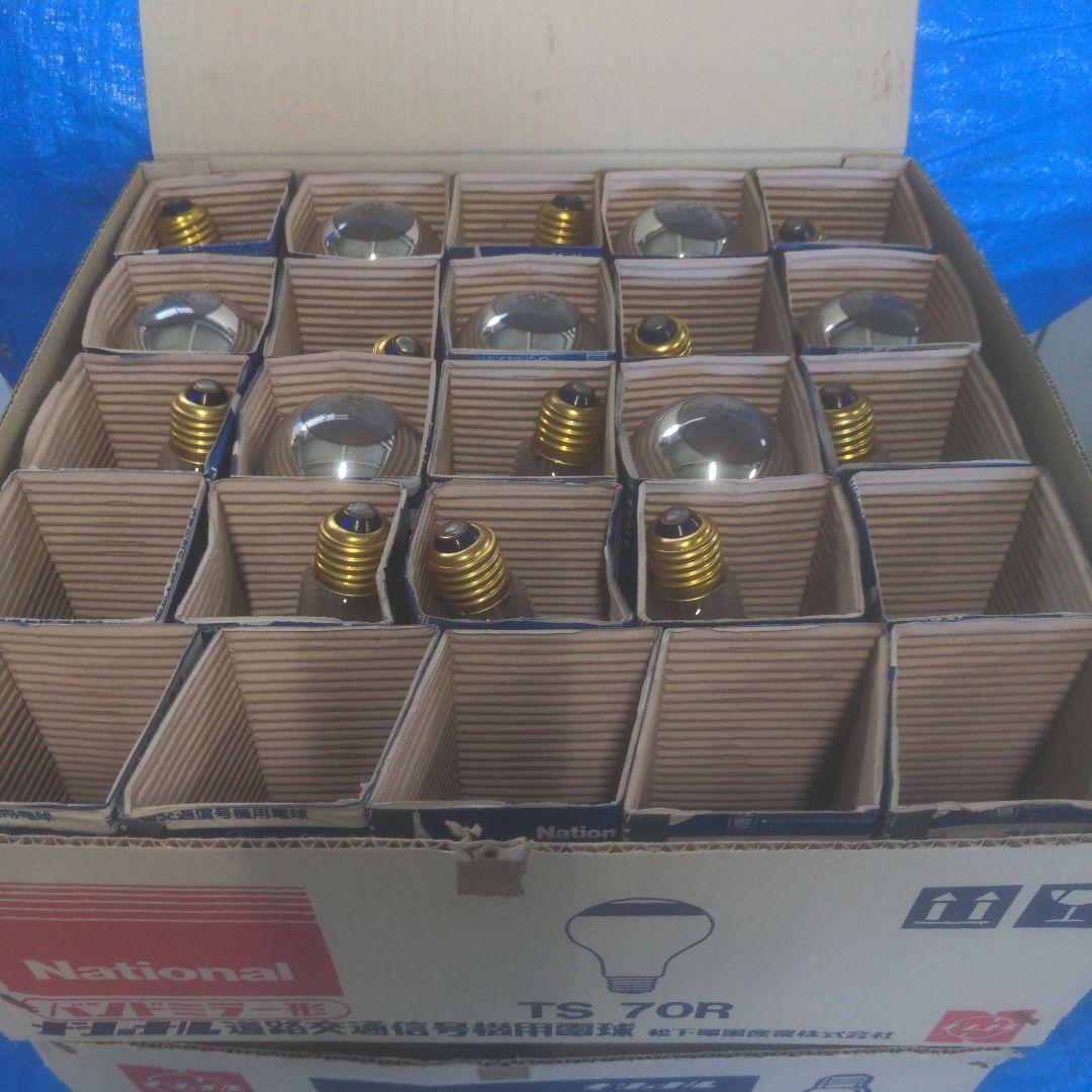 ビ*ー様 National　信号機用電球 18 + 12個 セット！