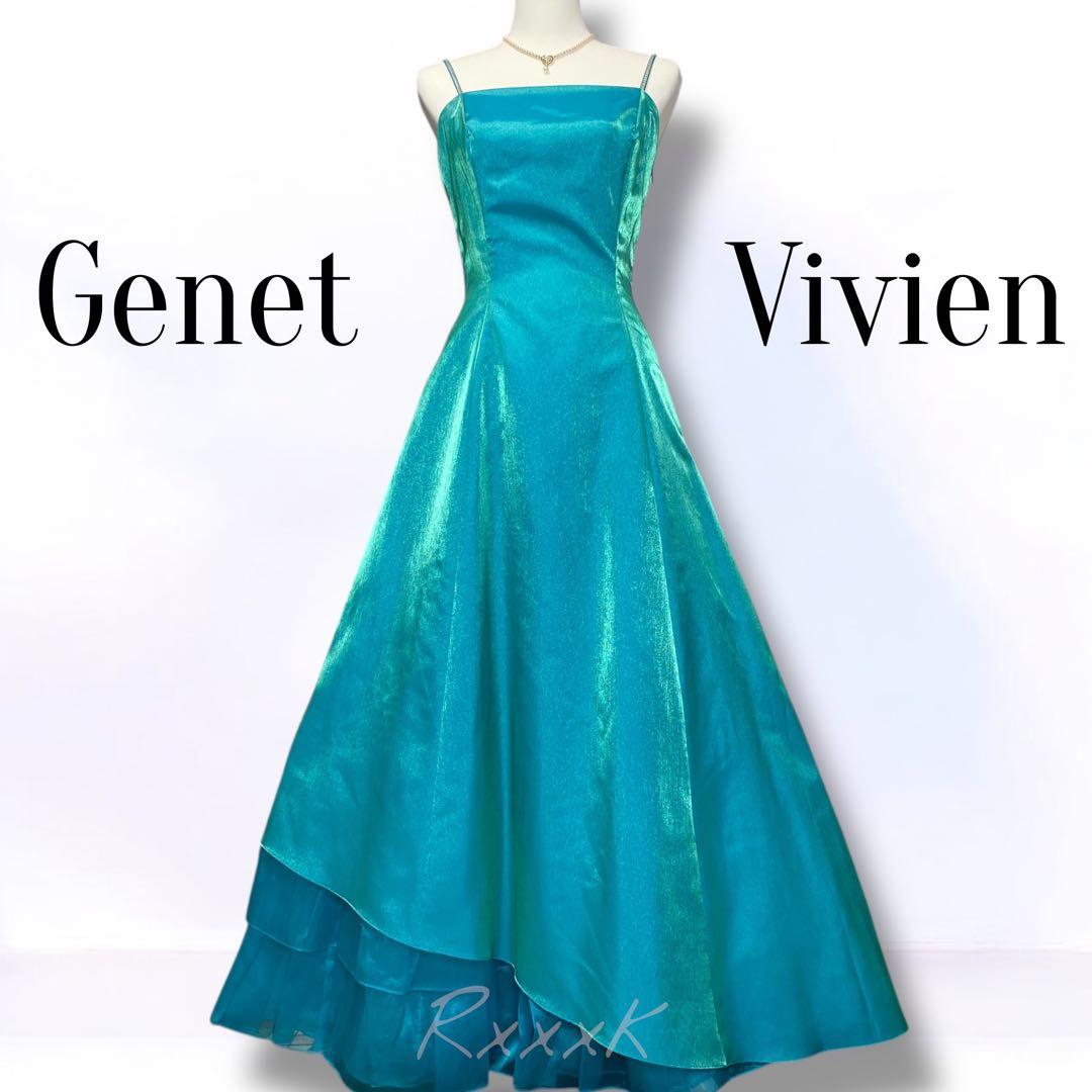 ジュネビビアン 高級 ロングドレス 演奏会 アシンメトリー 光沢 ブルーグリーン