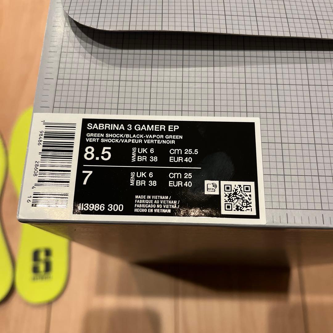 ナイキ サブリナ3 ゲーマーEP メンズ25.0 おまけ付