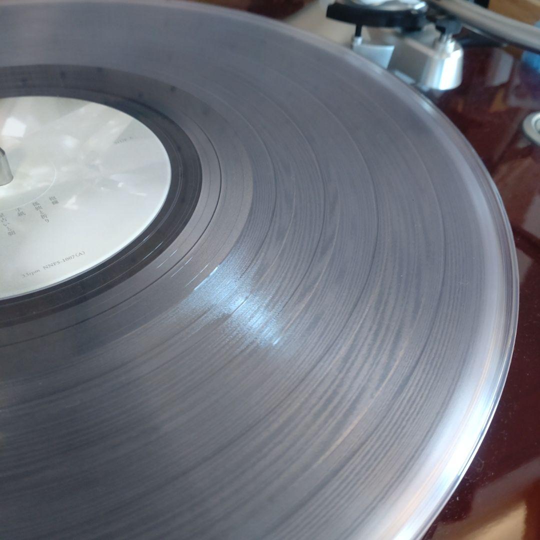 カネコアヤノ『よすが』LPレコード