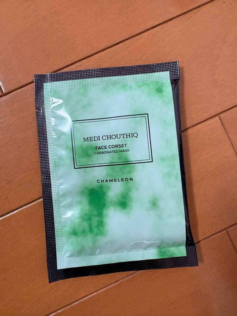 【未使用】サロン専売　 MEDI CHOUTHIQ カメレオンパック