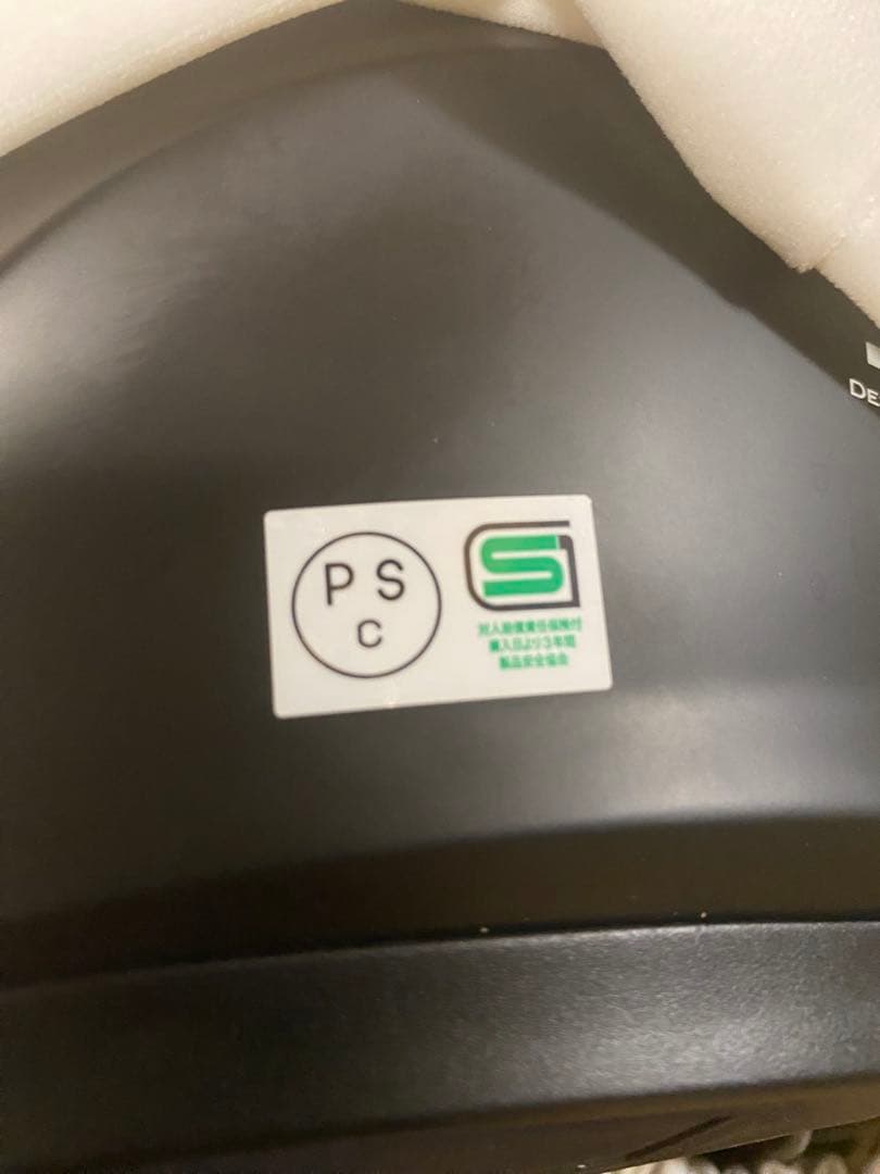 KOMINE マッドブラック ジェットヘルメット　HK-172