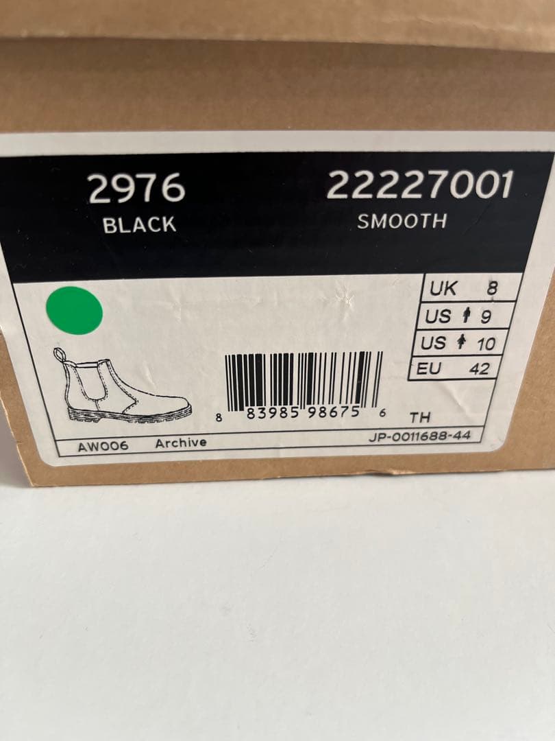 新品未使用Dr.Martens 2976 YS チェルシーブーツ