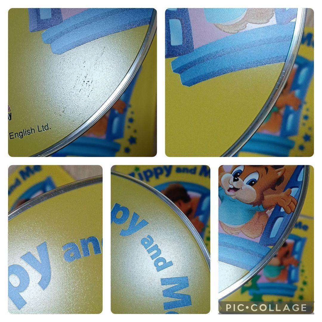 最終値下げ85‐⑯DWE ディズニー英語システム Zippy and Me