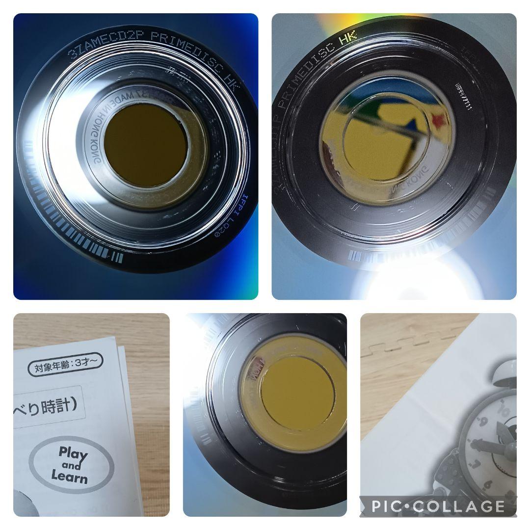 最終値下げ85‐⑯DWE ディズニー英語システム Zippy and Me