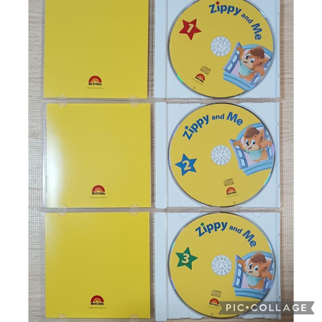 最終値下げ85‐⑯DWE ディズニー英語システム Zippy and Me