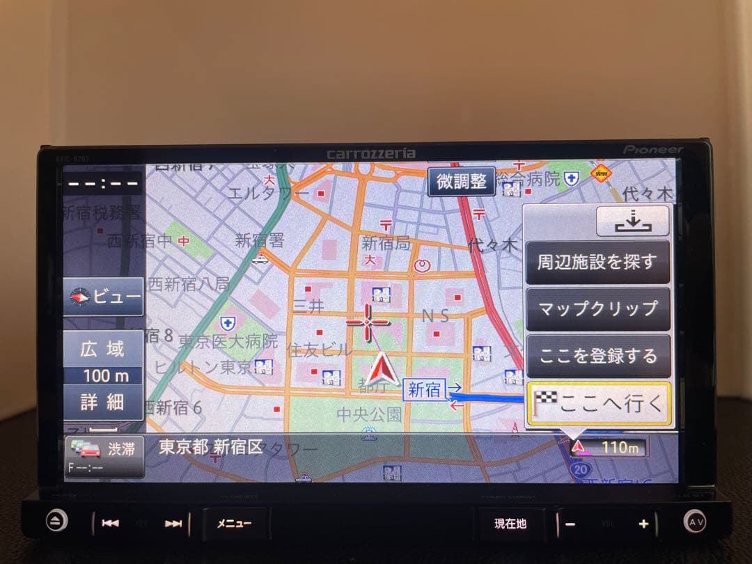 最新地図楽ナビAVIC-RZ03中古180mm7Ｖ型ワンセグTV 最新オービス