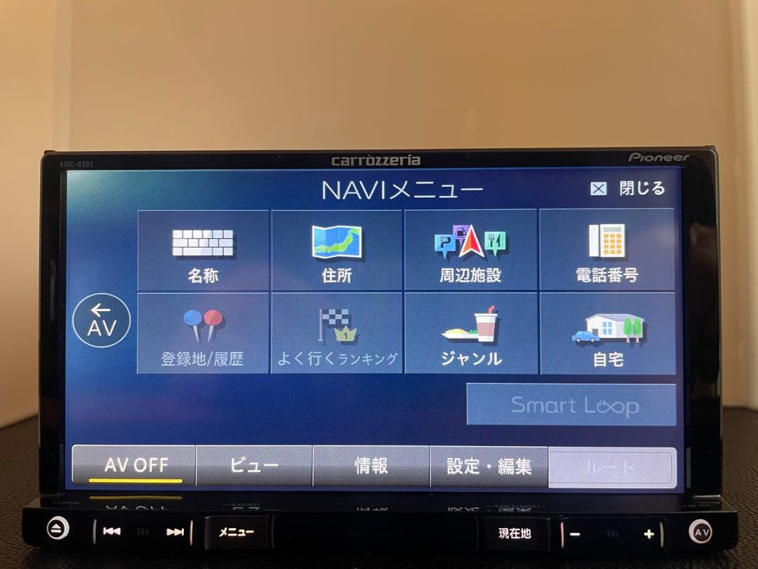 最新地図楽ナビAVIC-RZ03中古180mm7Ｖ型ワンセグTV 最新オービス