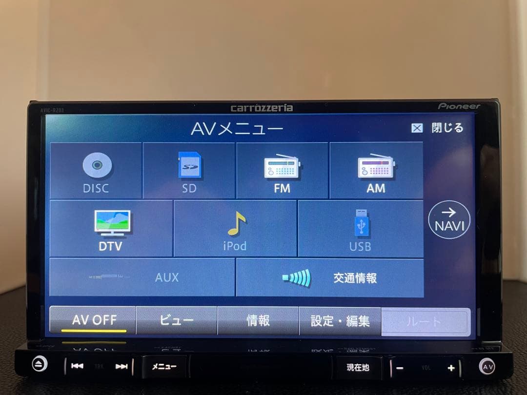 最新地図楽ナビAVIC-RZ03中古180mm7Ｖ型ワンセグTV 最新オービス