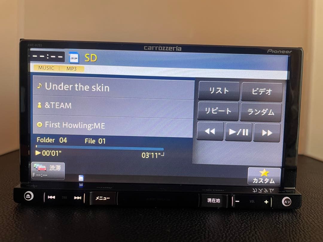 最新地図楽ナビAVIC-RZ03中古180mm7Ｖ型ワンセグTV 最新オービス