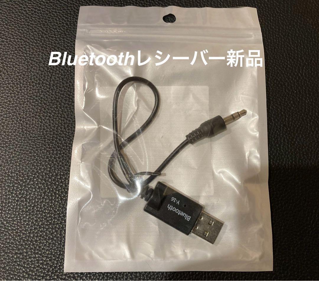 最新地図楽ナビAVIC-RZ03中古180mm7Ｖ型ワンセグTV 最新オービス