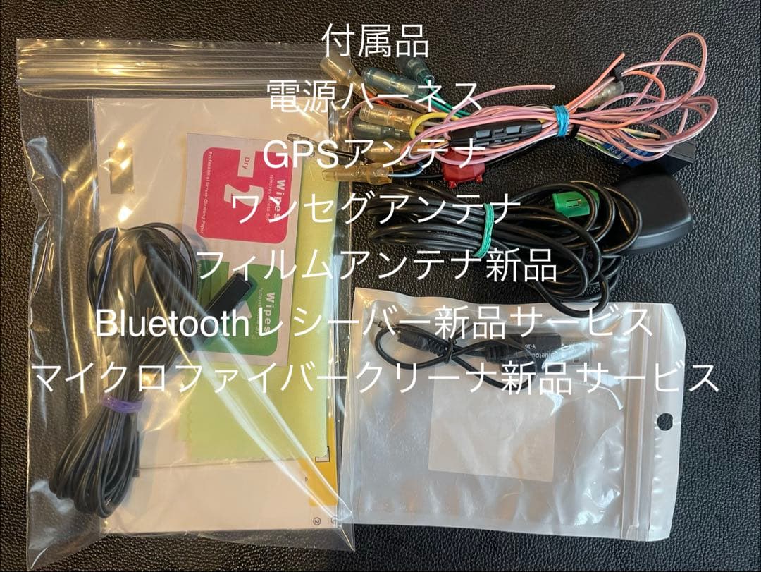 最新地図楽ナビAVIC-RZ03中古180mm7Ｖ型ワンセグTV 最新オービス