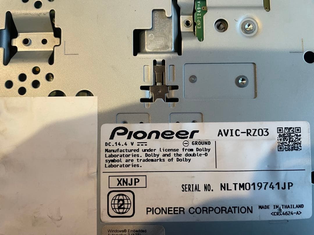 最新地図楽ナビAVIC-RZ03中古180mm7Ｖ型ワンセグTV 最新オービス