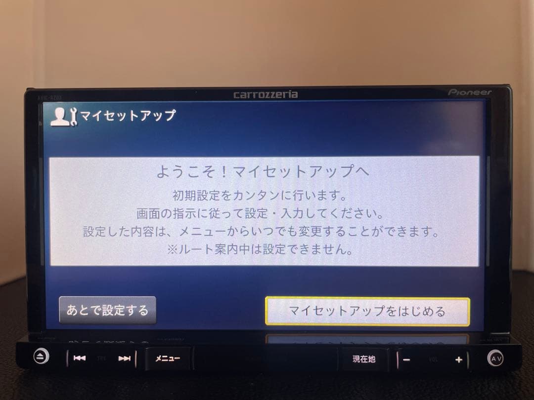 最新地図楽ナビAVIC-RZ03中古180mm7Ｖ型ワンセグTV 最新オービス