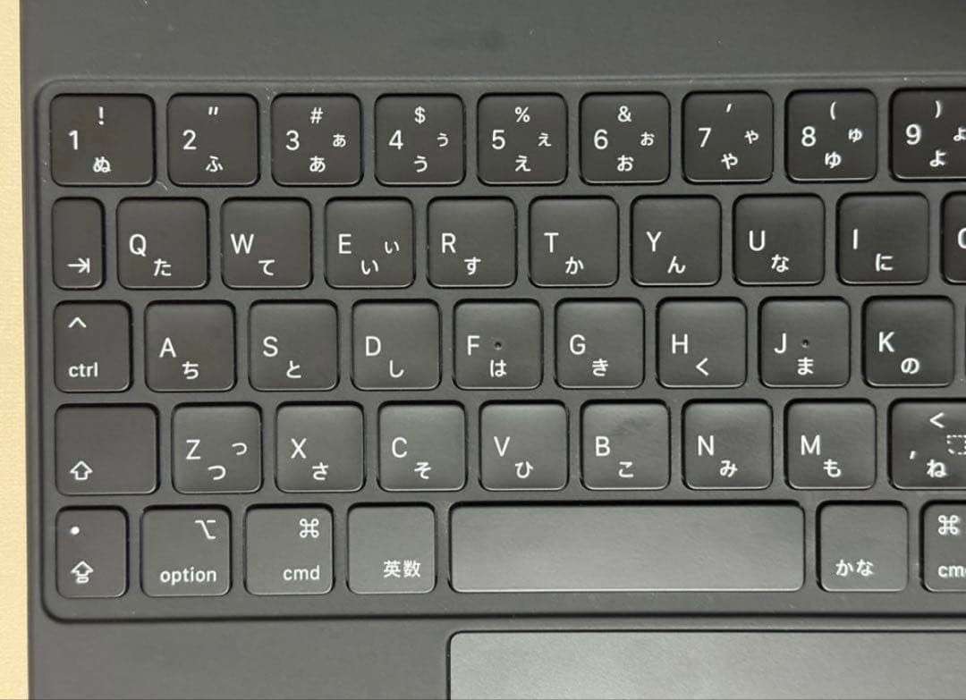 iPadPro 11インチ Magic keyboard JIS 本体のみ