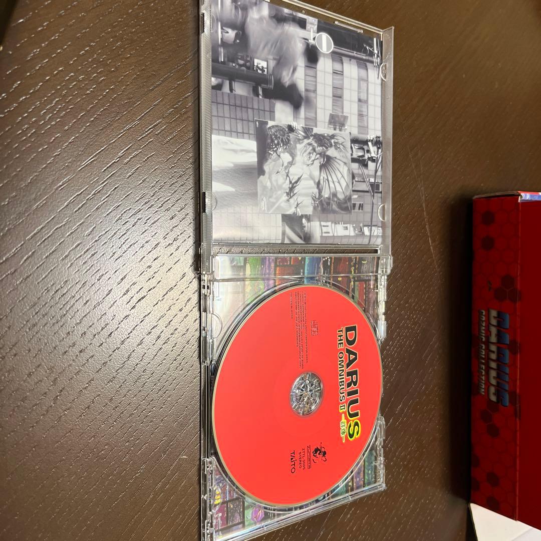 ダライアスコズミックコレクション　Special Edition