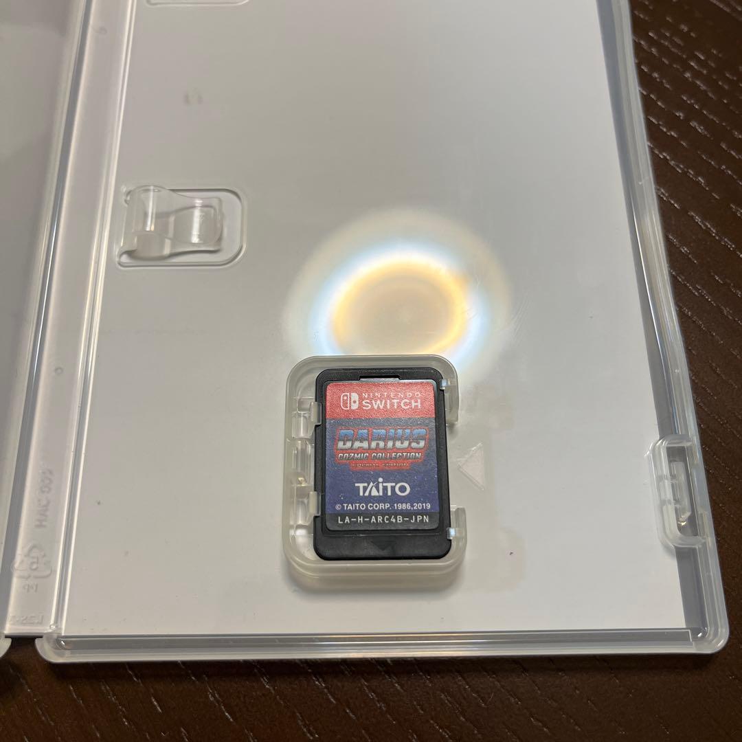 ダライアスコズミックコレクション　Special Edition