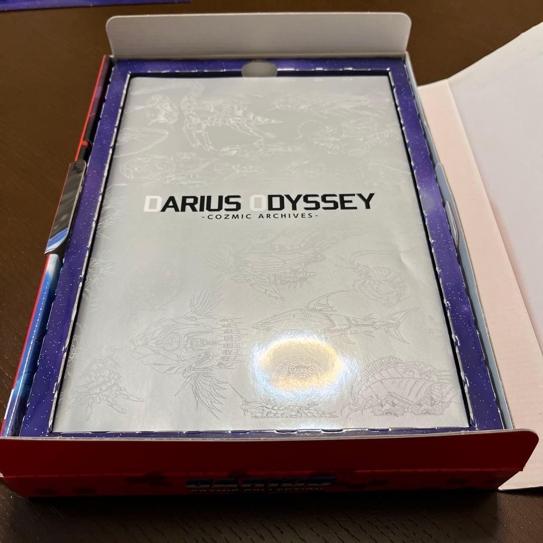 ダライアスコズミックコレクション　Special Edition