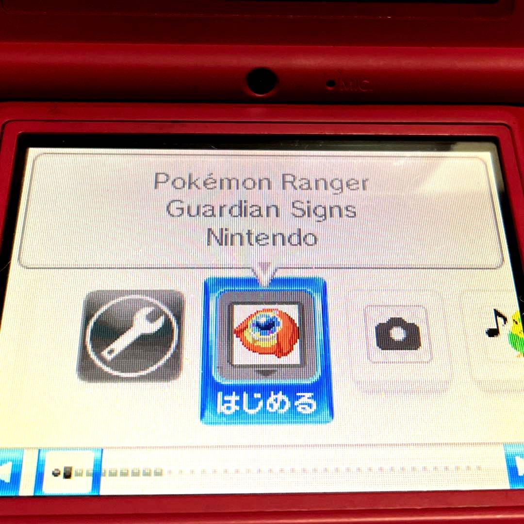 ■日本未発売■ ポケモン USA 北米版 ポケモンレンジャー ガーディアンサイン