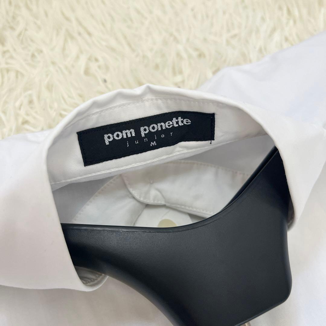 美品♡ポンポネットジュニア 150 フォーマルスーツセット 卒業式 卒服 お受験