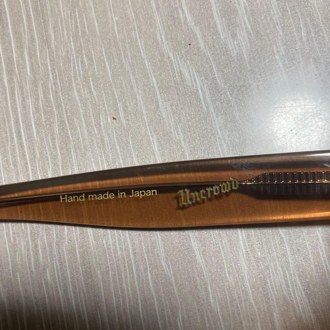 Uncrowd コーラブラウン サングラス ケース付き