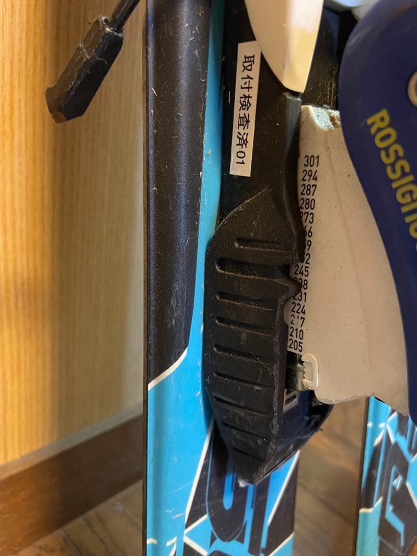 ジュニアスキーセット 90cm