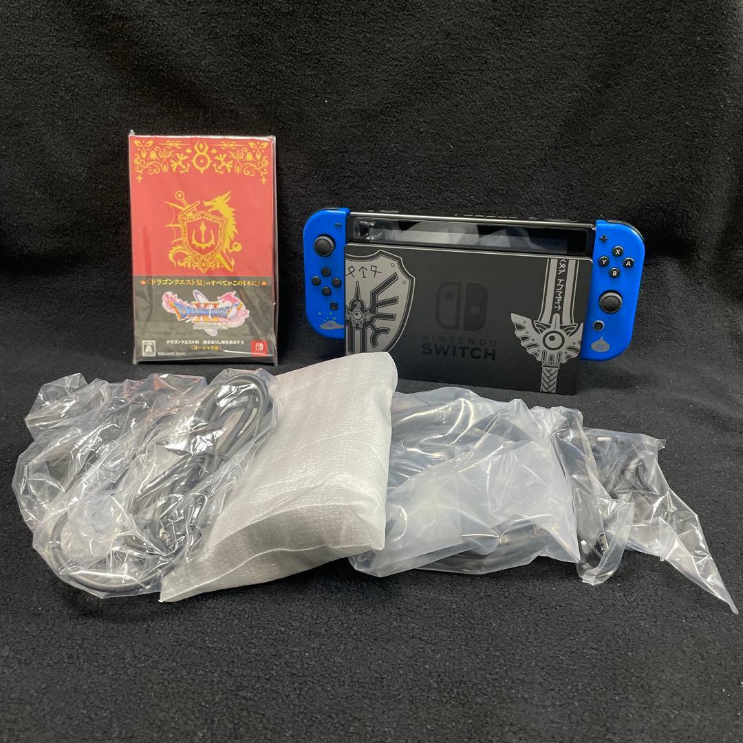 Nintendo Switch ドラゴンクエストⅪ S ロトエディション+おまけ