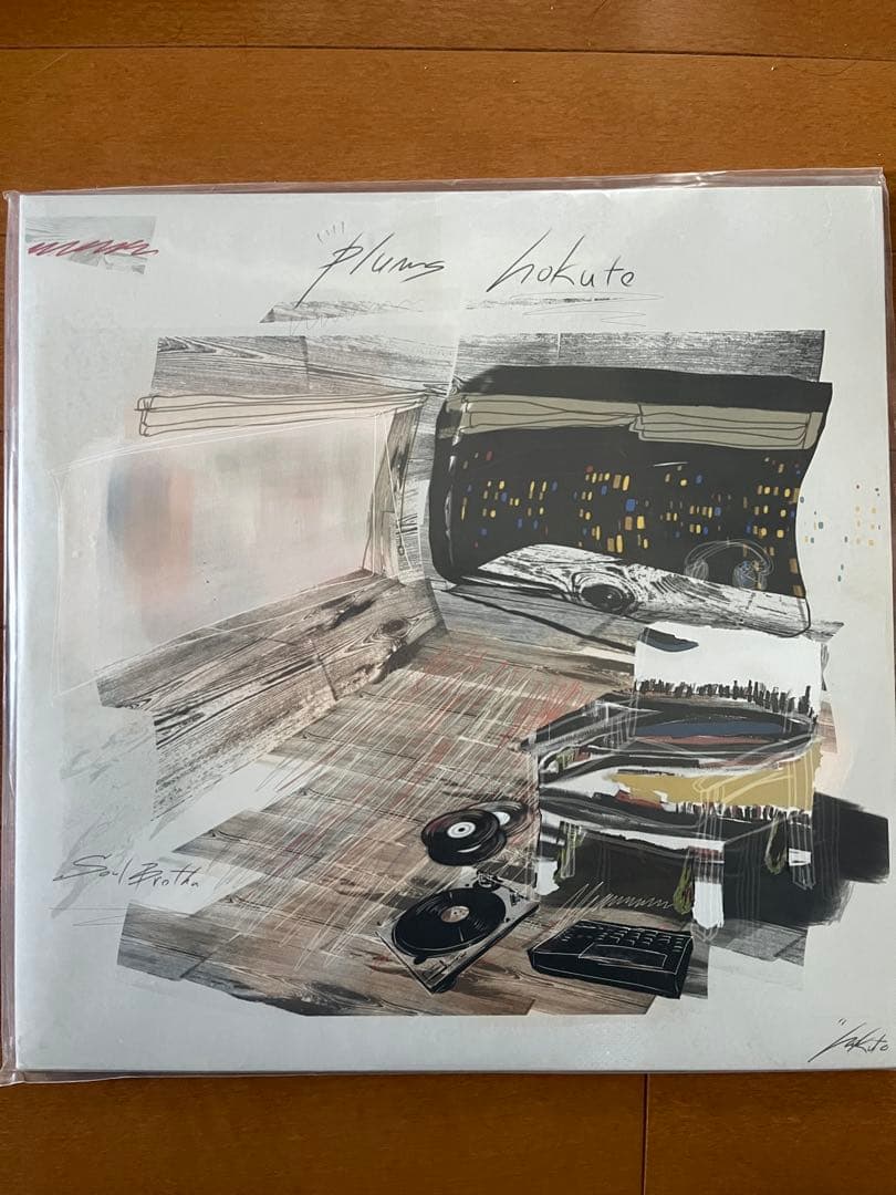 hokuto plums レコード 新品未使用