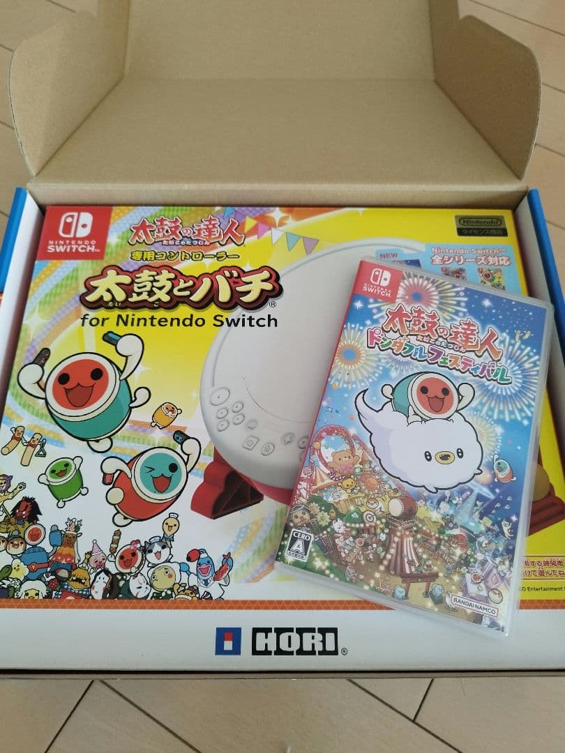 太鼓の達人　ドンダフルフェスティバル